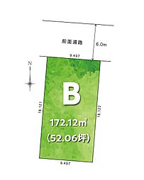 JR土讃線 薊野駅 徒歩16分