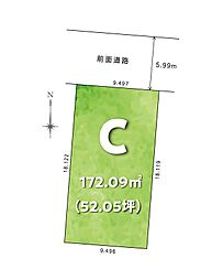 JR土讃線 薊野駅 徒歩16分