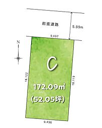 高知県高知市高そね