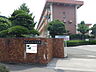 周辺：高知市立潮江中学校（1277m）