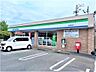 周辺：ファミリーマート 高知蒔絵台店（605m）
