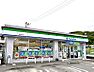 周辺：ファミリーマート 高知万々店（759m）