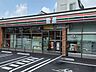 周辺：セブンイレブン 練馬東大泉6丁目店 560m