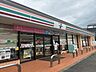 周辺：セブン-イレブン 練馬南大泉富士街道店 500m