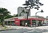 周辺：西友 ひばりが丘団地店 610m