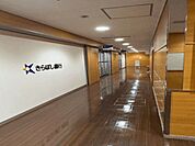 きらぼし銀行 大泉学園駅前支店 1130m