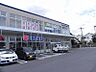 周辺：その他「クリエイトSD北柏店まで950m」