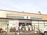 周辺：その他「セブンイレブン柏大室3丁目店まで700m」