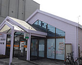 郵便局「北柏駅前郵便局まで501m」