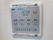 浴室換気扇リモコン