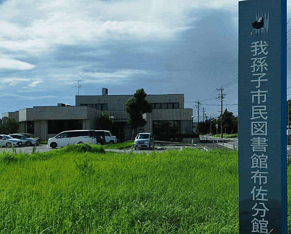 周辺を拡大表示