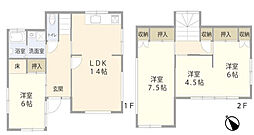 我孫子市緑2丁目 中古戸建