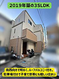 物件画像 明津　戸建