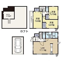 三保町 戸建