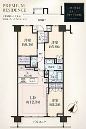 プレミスト横濱反町