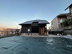 物件画像 片倉4丁目 中古戸建て