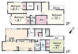 物件画像 旭ヶ丘　中古戸建て