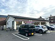 セブンイレブン伏見棒鼻店 400m