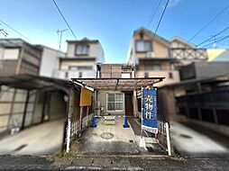 物件画像 伏見区羽束師志水町 中古戸建