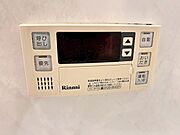 オートバス・追炊き機能付き！