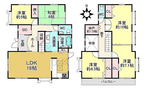 間取りを拡大表示