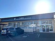 ドラッグユタカ山科北花山店