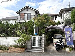 宇治市 羽戸山3丁目