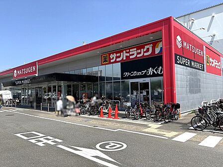 サンドラッグ久御山店