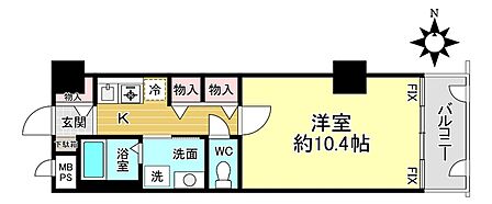 1K 間取り