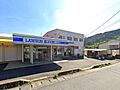 ローソン藤尾小...