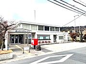 京都信用金庫西山科支店