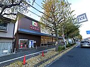 デイリーカナートイズミヤ千本北大路店