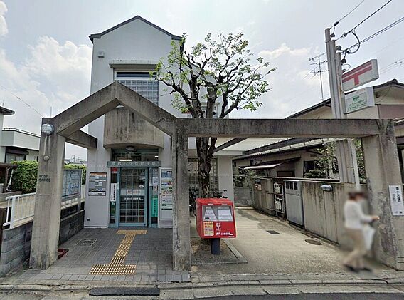 京都小久保郵便...