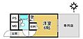 ※現況と間取り...