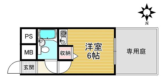 ※現況と間取り...