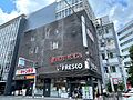 フレスコ大宮店