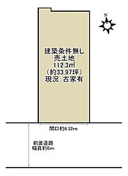 物件画像 京都市西京区 川島調子町