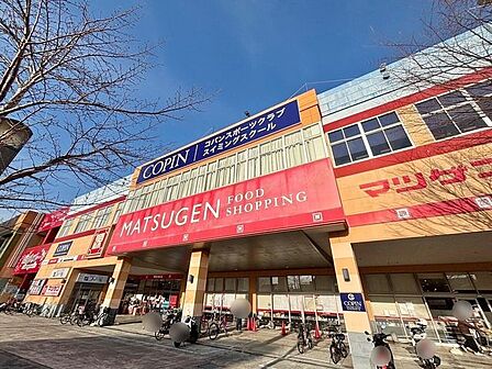 マツゲン 泉佐野店 930m