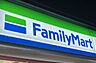周辺：ファミリーマート 貝塚駅前店 640m