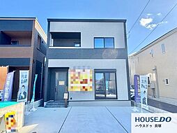 物件画像 新築戸建 プラチナタウン東山