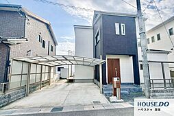 物件画像 中古戸建　大久保中3丁目