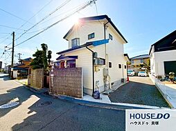 物件画像 中古戸建　北町