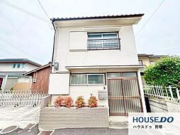 中古戸建　助松町1丁目