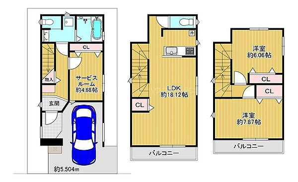 サムネイルイメージ