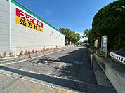 大阪狭山市立第七小学校（338m）
