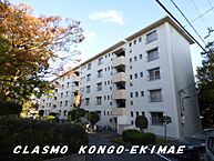 大阪府大阪狭山市西山台5丁目：物件画像／ハウスコムFC北野田店　合同会社OZ住まいる