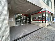 三菱UFJ銀行 河内長野支店（629m）
