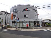狭山半田郵便局（553m）