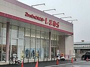 ファッションセンターしまむら 大阪狭山店（1409m）