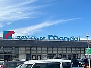 万代　美原店（591m）